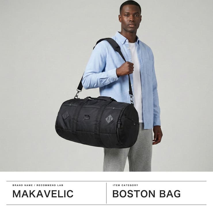 正規品 マキャベリック ボストンバッグ | ギャレリア Bag＆Luggage | 詳細画像2 