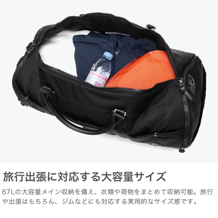 正規品 マキャベリック ボストンバッグ | ギャレリア Bag＆Luggage | 詳細画像3 