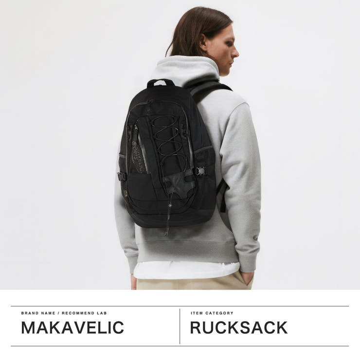 正規品 マキャベリック リュック | ギャレリア Bag＆Luggage | 詳細画像2 