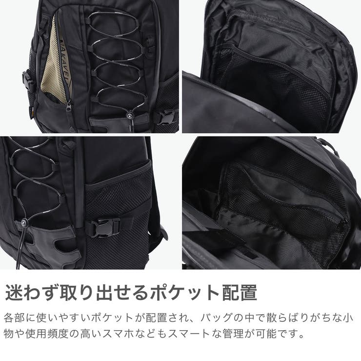 正規品 マキャベリック リュック | ギャレリア Bag＆Luggage | 詳細画像4 