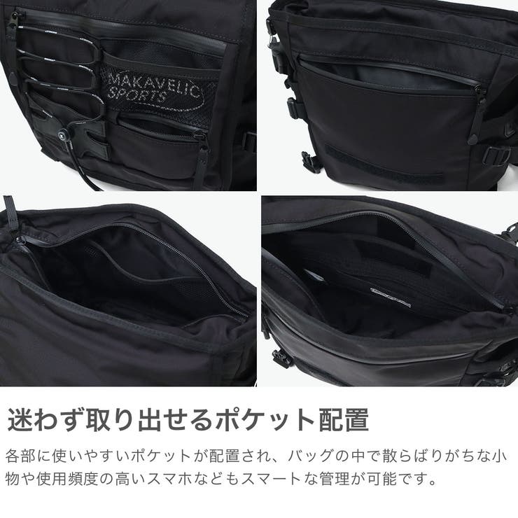 正規品 マキャベリック ショルダーバッグ | ギャレリア Bag＆Luggage | 詳細画像4 