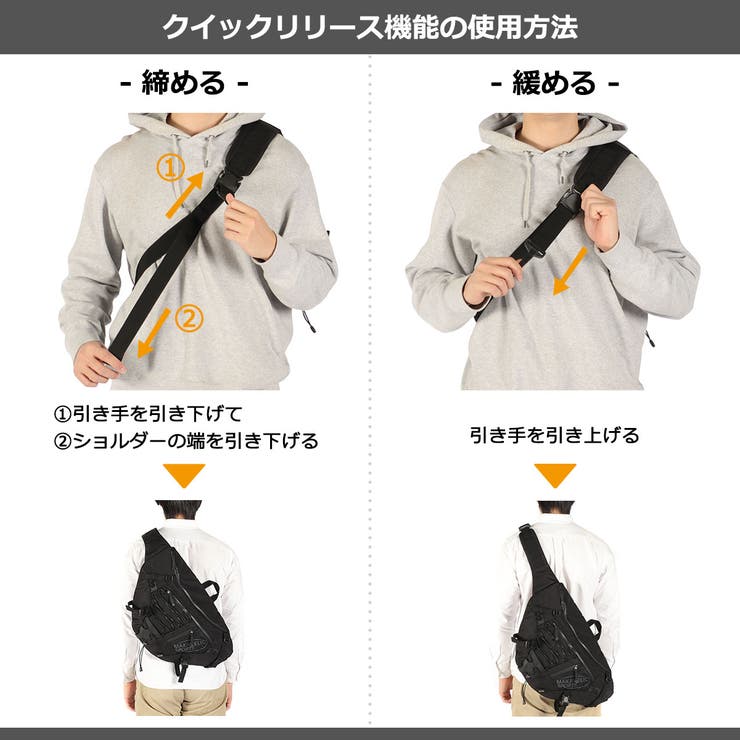正規品 マキャベリック メッセンジャーバッグ | ギャレリア Bag＆Luggage | 詳細画像24 