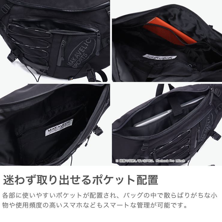 正規品 マキャベリック メッセンジャーバッグ | ギャレリア Bag＆Luggage | 詳細画像4 