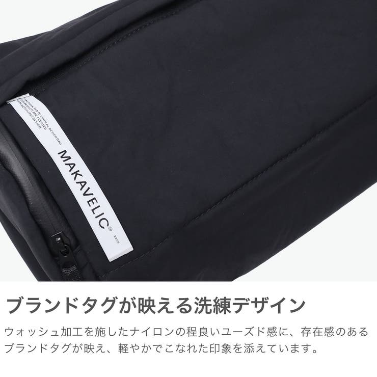 正規品 マキャベリック ボストンバッグ | ギャレリア Bag＆Luggage | 詳細画像3 