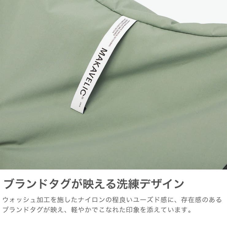 正規品 マキャベリック ショルダーバッグ | ギャレリア Bag＆Luggage | 詳細画像3 