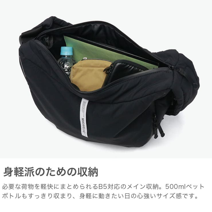 正規品 マキャベリック ショルダーバッグ | ギャレリア Bag＆Luggage | 詳細画像4 