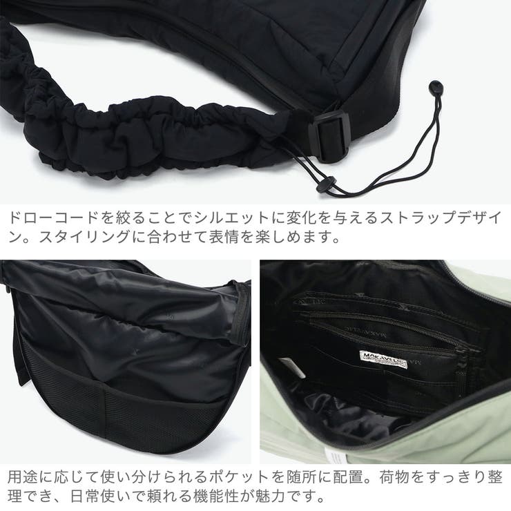 正規品 マキャベリック ショルダーバッグ | ギャレリア Bag＆Luggage | 詳細画像5 