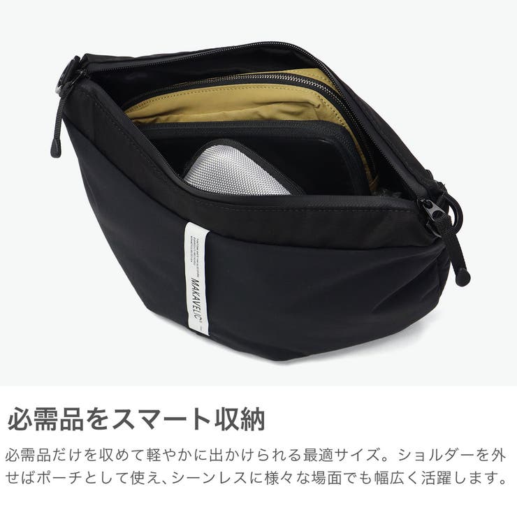 正規品 マキャベリック ショルダーバッグ | ギャレリア Bag＆Luggage | 詳細画像4 