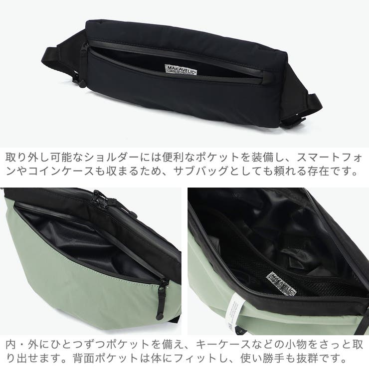 正規品 マキャベリック ショルダーバッグ | ギャレリア Bag＆Luggage | 詳細画像5 