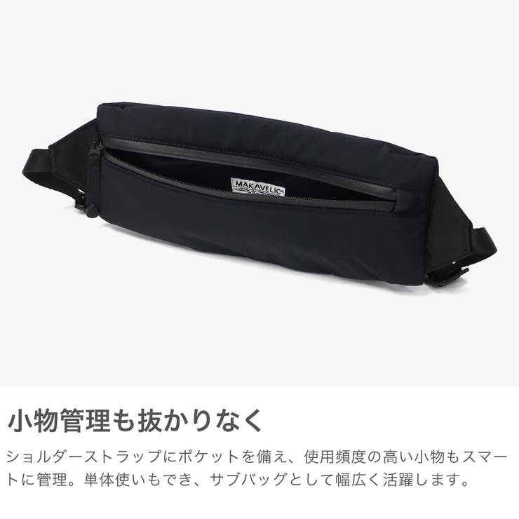 正規品 マキャベリック ショルダーバッグ | ギャレリア Bag＆Luggage | 詳細画像5 