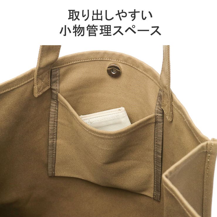 ミルクフェド トートバッグ レディース | ギャレリア Bag＆Luggage | 詳細画像7 