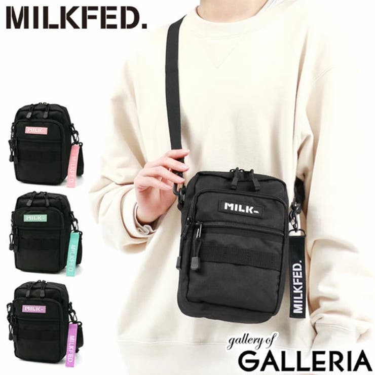 ミルクフェド ショルダーバッグ MILKFED | ギャレリア Bag＆Luggage | 詳細画像1 