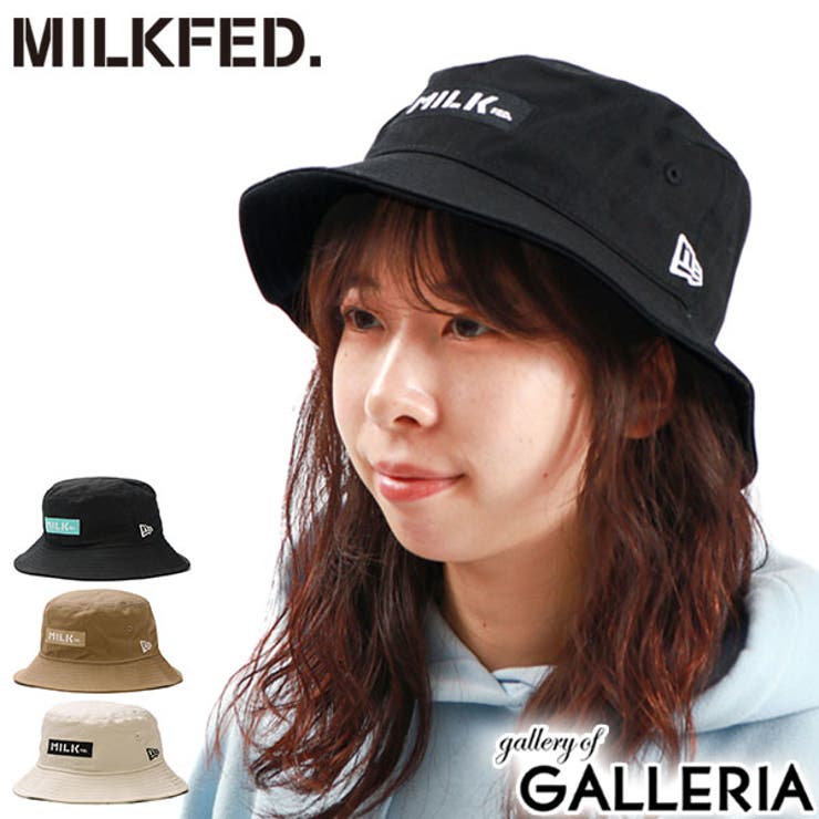 COOTIE PRODUCTIONS/Stripe Sucker Cloth Bucket Hat（Black