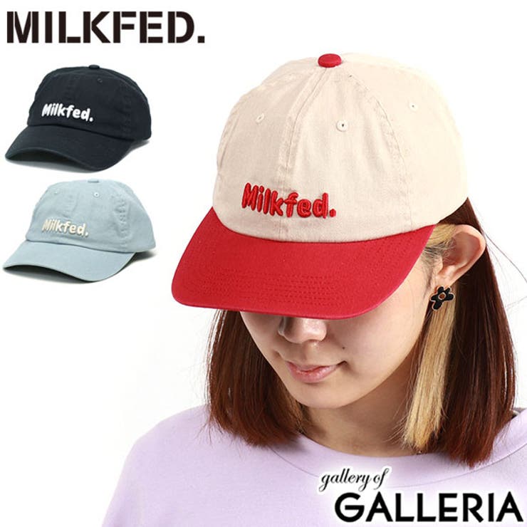 ミルクフェド キャップ MILKFED | ギャレリア Bag＆Luggage | 詳細画像1 