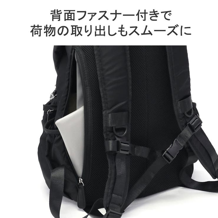 ミルクフェド リュック MILKFED | ギャレリア Bag＆Luggage | 詳細画像9 