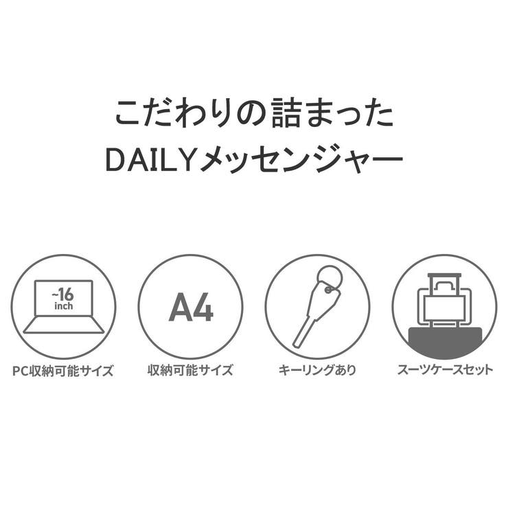 ミルクフェド ショルダーバッグ MILKFED | ギャレリア Bag＆Luggage | 詳細画像5 
