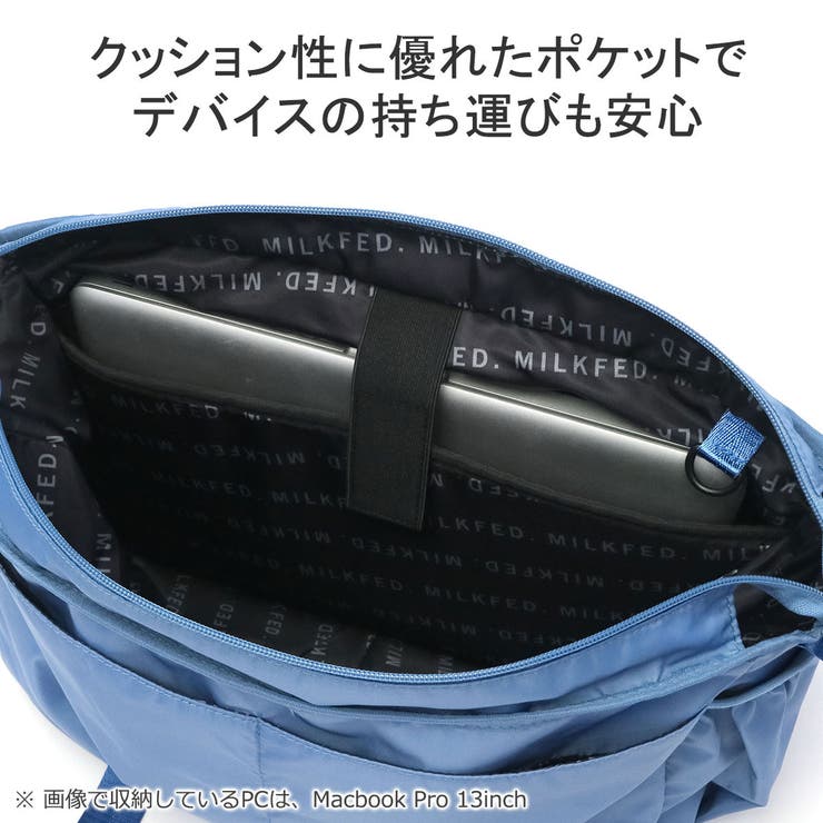 ミルクフェド ショルダーバッグ MILKFED | ギャレリア Bag＆Luggage | 詳細画像8 