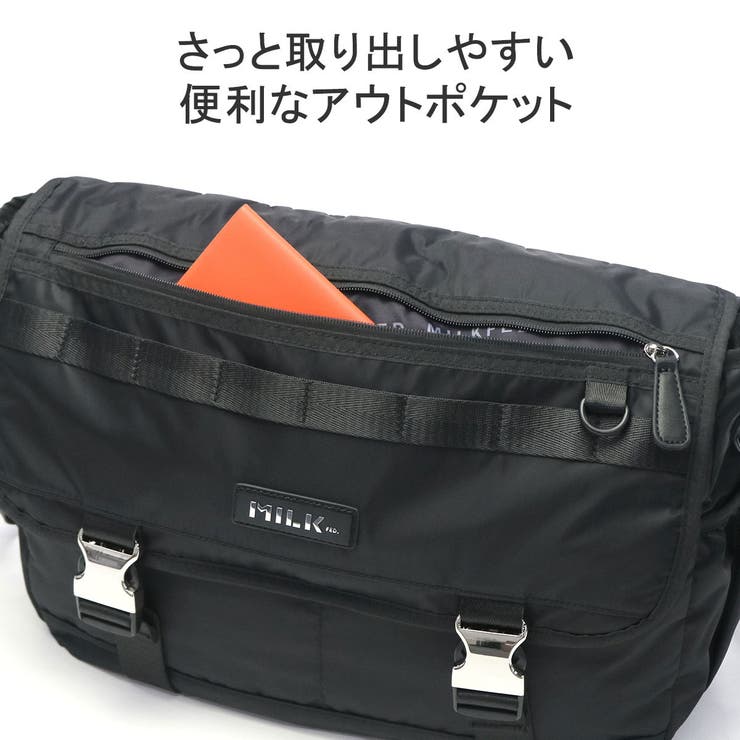 ミルクフェド ショルダーバッグ MILKFED | ギャレリア Bag＆Luggage | 詳細画像9 