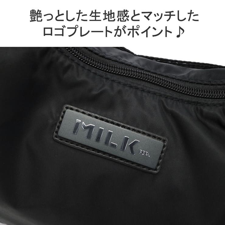 ミルクフェド トートバッグ MILKFED | ギャレリア Bag＆Luggage | 詳細画像6 