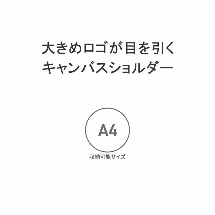 ミルクフェド ショルダーバッグ レディース | ギャレリア Bag＆Luggage | 詳細画像5 