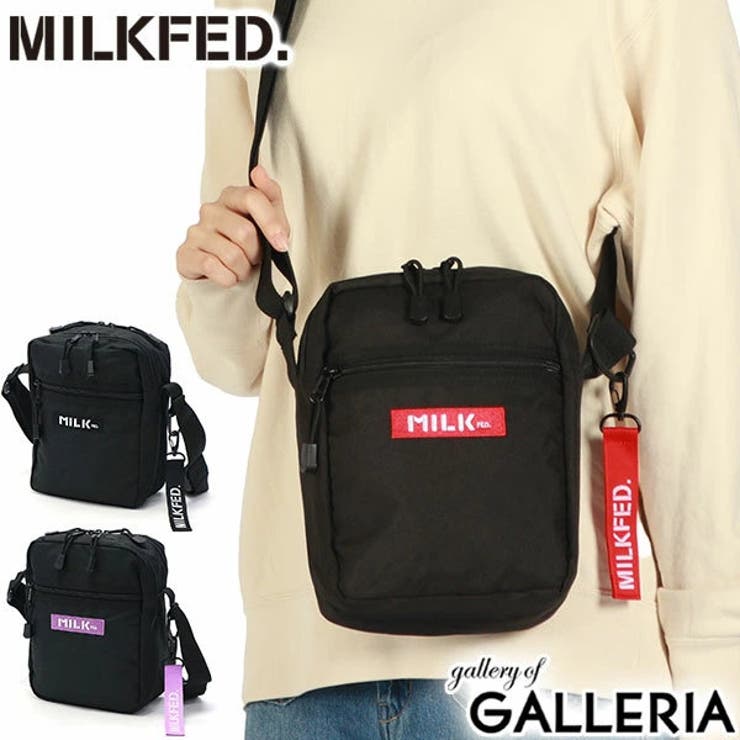 ミルクフェド ショルダーバッグ レディース | ギャレリア Bag＆Luggage | 詳細画像1 