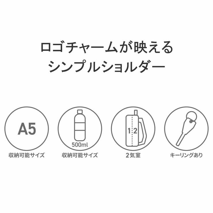 ミルクフェド ショルダーバッグ レディース | ギャレリア Bag＆Luggage | 詳細画像5 