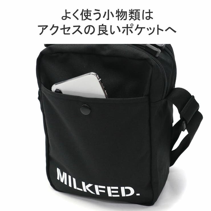ミルクフェド ショルダーバッグ レディース | ギャレリア Bag＆Luggage | 詳細画像8 