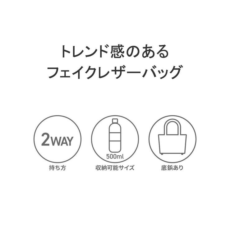 ミルクフェド ショルダーバッグ レディース | ギャレリア Bag＆Luggage | 詳細画像5 