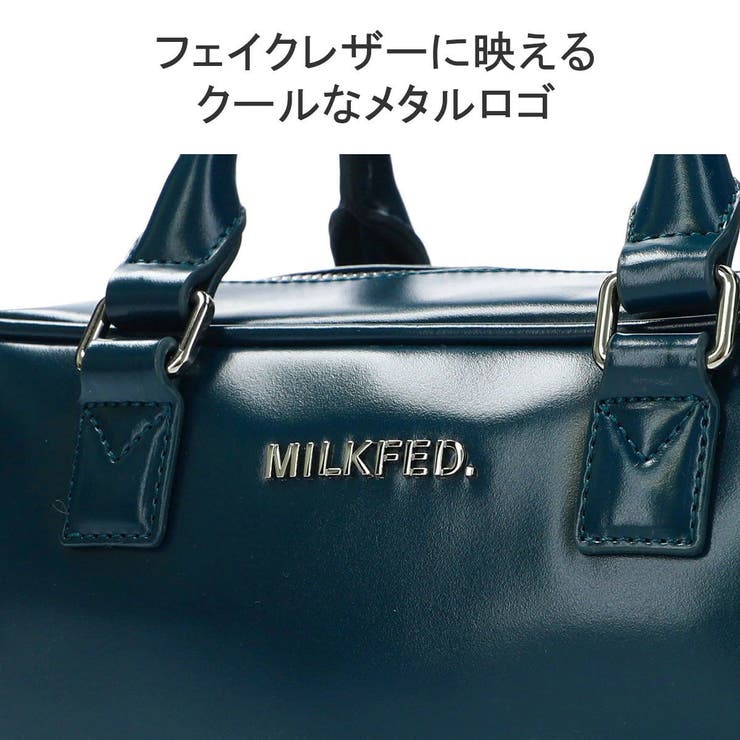 ミルクフェド ショルダーバッグ レディース | ギャレリア Bag＆Luggage | 詳細画像7 