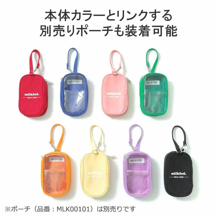 ミルクフェド トートバッグ レディース | ギャレリア Bag＆Luggage | 詳細画像9 