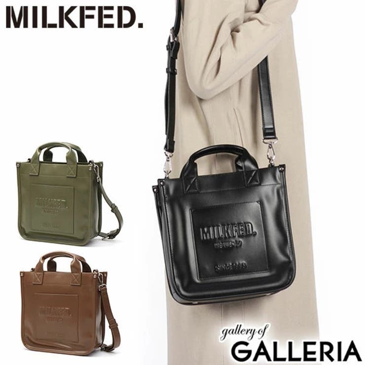 ミルクフェド ショルダーバッグ レディース | ギャレリア Bag＆Luggage | 詳細画像1 