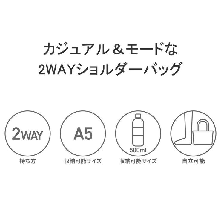 ミルクフェド ショルダーバッグ レディース | ギャレリア Bag＆Luggage | 詳細画像6 