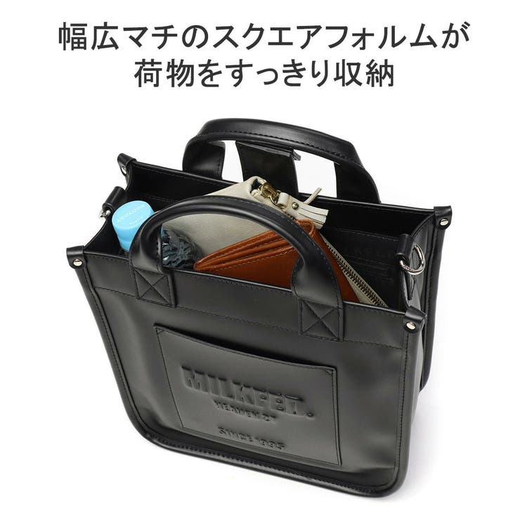 ミルクフェド ショルダーバッグ レディース | ギャレリア Bag＆Luggage | 詳細画像7 