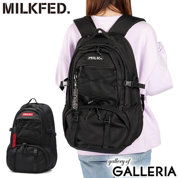 ミルクフェド リュック MILKFED | ギャレリア Bag＆Luggage | 詳細画像1 