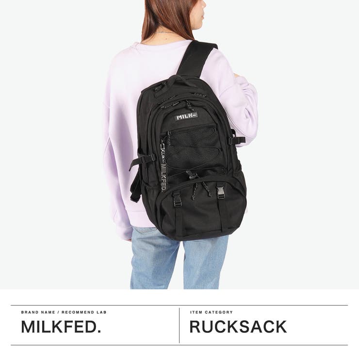 ミルクフェド リュック MILKFED | ギャレリア Bag＆Luggage | 詳細画像2 