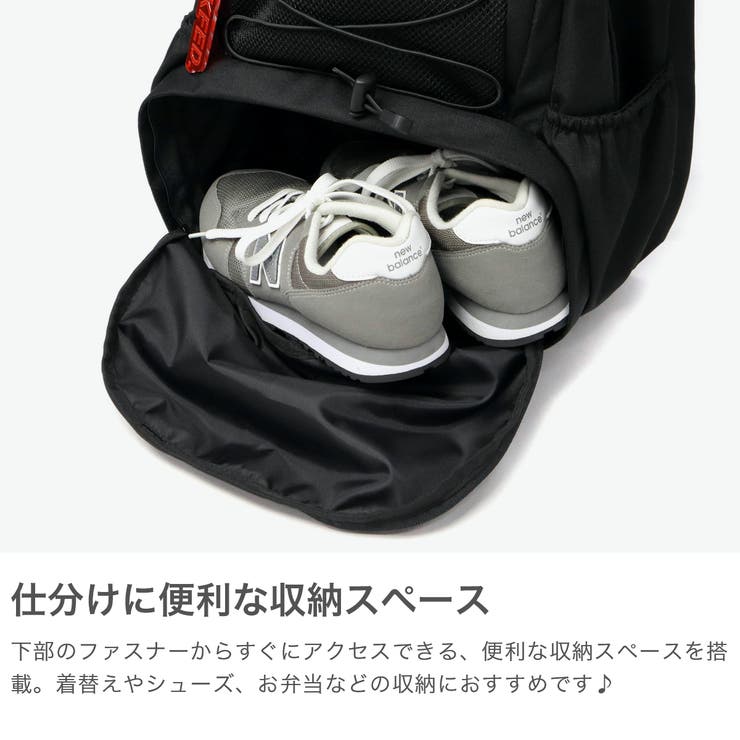 ミルクフェド リュック MILKFED | ギャレリア Bag＆Luggage | 詳細画像3 