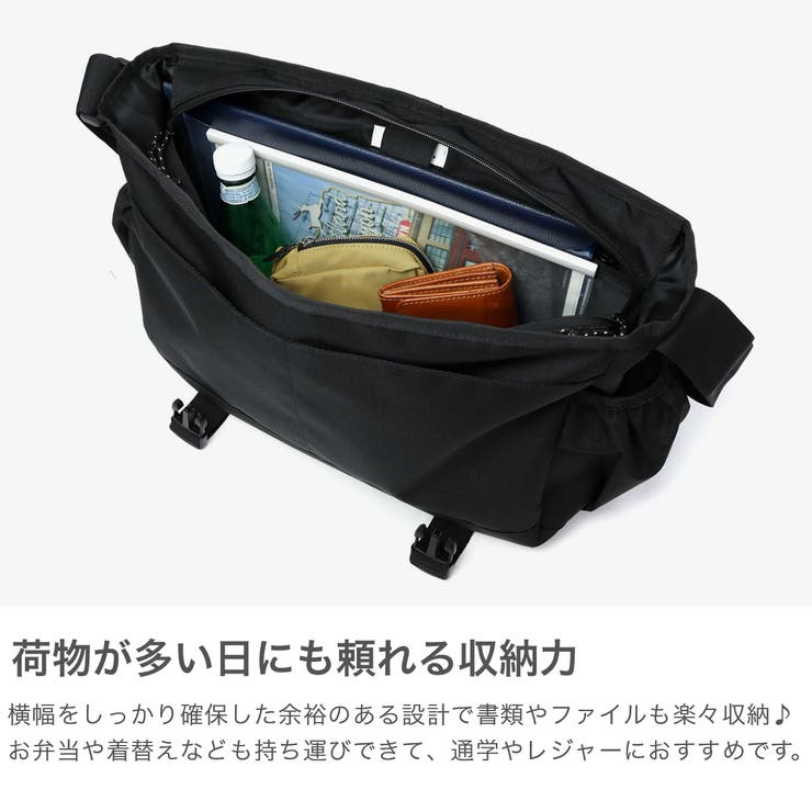 ミルクフェド ショルダーバッグ MILKFED | ギャレリア Bag＆Luggage | 詳細画像3 