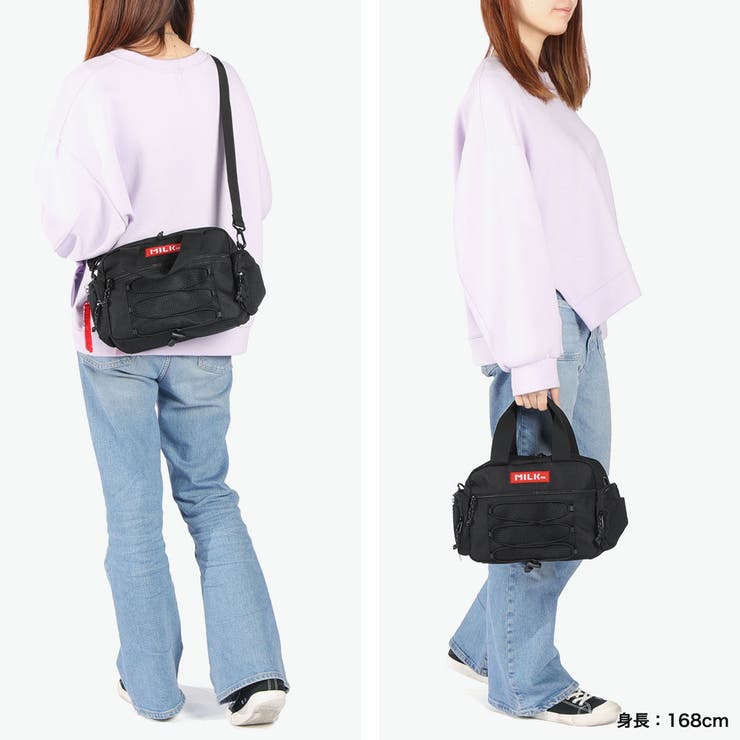 ミルクフェド ショルダーバッグ MILKFED | ギャレリア Bag＆Luggage | 詳細画像8 