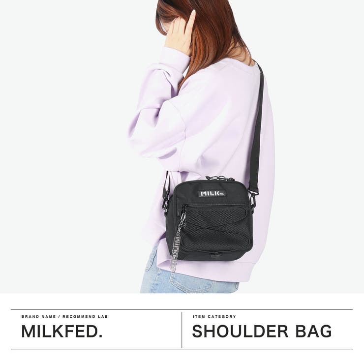 ミルクフェド ショルダーバッグ MILKFED | ギャレリア Bag＆Luggage | 詳細画像2 