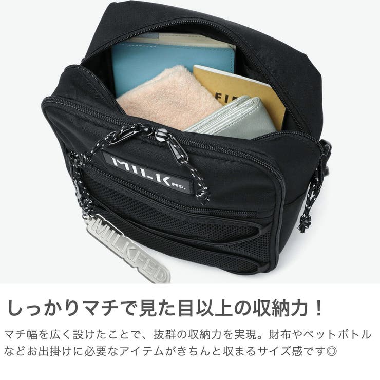 ミルクフェド ショルダーバッグ MILKFED | ギャレリア Bag＆Luggage | 詳細画像3 