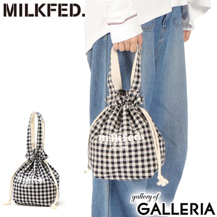 ミルクフェド ランチバッグ MILKFED | ギャレリア Bag＆Luggage | 詳細画像1 