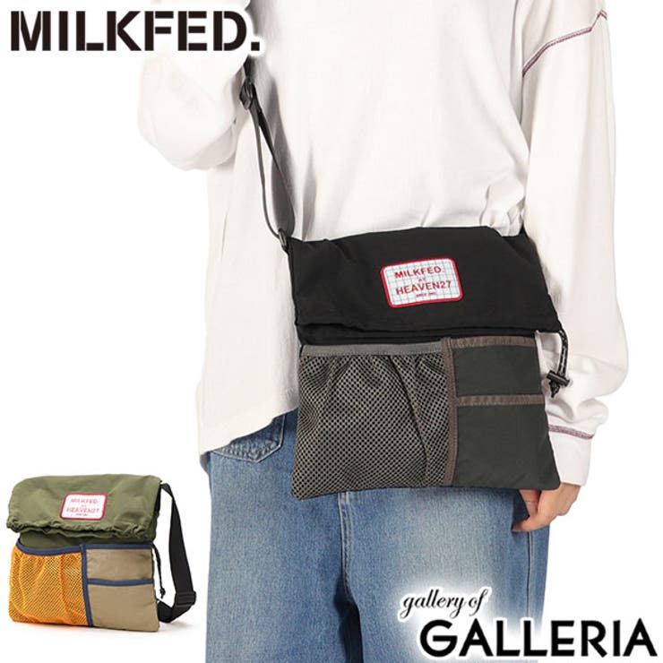 ミルクフェド ショルダーバッグ MILKFED | ギャレリア Bag＆Luggage | 詳細画像1 