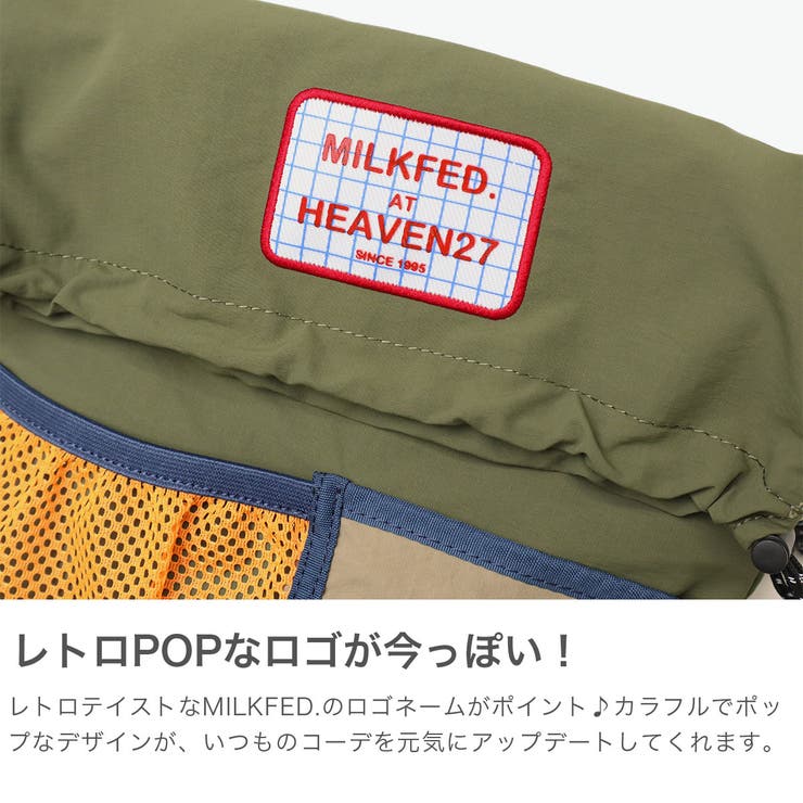 ミルクフェド ショルダーバッグ MILKFED | ギャレリア Bag＆Luggage | 詳細画像3 