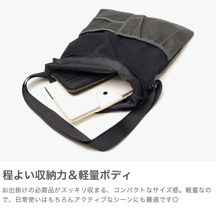 ミルクフェド ショルダーバッグ MILKFED | ギャレリア Bag＆Luggage | 詳細画像4 