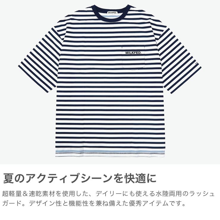 ミルクフェド Tシャツ MILKFED | ギャレリア Bag＆Luggage | 詳細画像3 