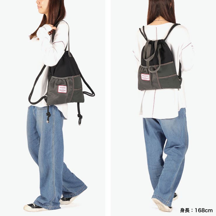 ミルクフェド リュック MILKFED | ギャレリア Bag＆Luggage | 詳細画像7 