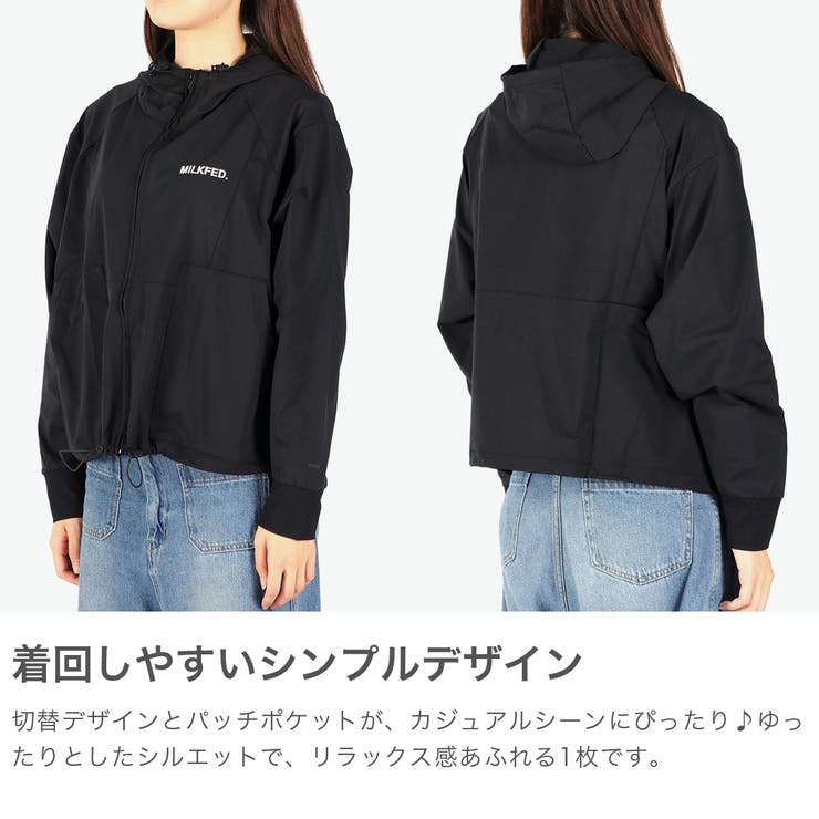 ミルクフェド パーカー MILKFED | ギャレリア Bag＆Luggage | 詳細画像4 