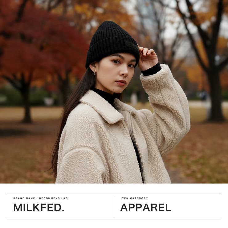 ミルクフェド ニット帽 MILKFED | ギャレリア Bag＆Luggage | 詳細画像2 