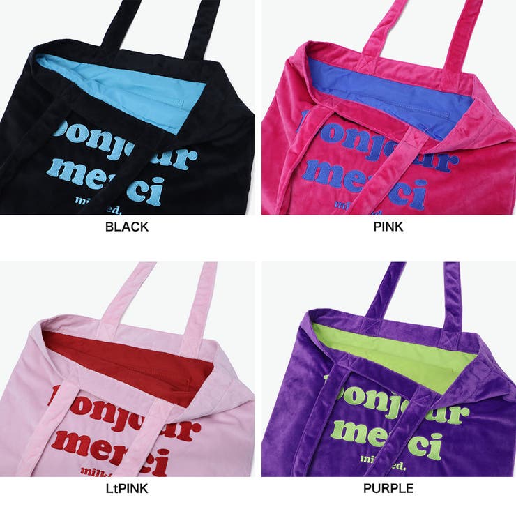 ミルクフェド トートバッグ MILKFED | ギャレリア Bag＆Luggage | 詳細画像7 