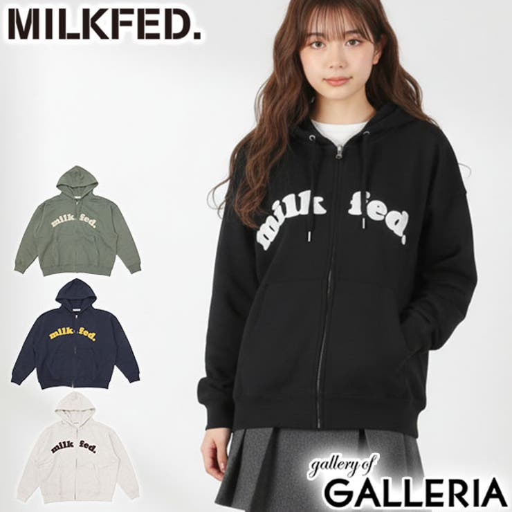 ミルクフェド パーカー MILKFED | ギャレリア Bag＆Luggage | 詳細画像1 